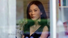 别轻易说爱