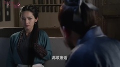 <三生三世>胭脂凡界遇欺凌 子阑出手救佳人 38集精彩片段