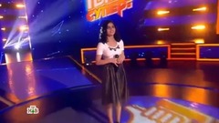Анна