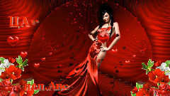 АВЕТ МАРКАРЯН ЦАРИЦА