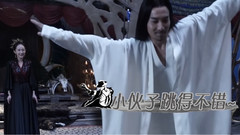 你不知道的事.第三十七集