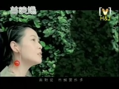 听说?