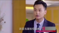 影视原声 - 爱,来得刚好07预告