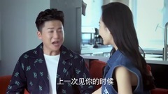 影视原声 - <周末父母>刘恺威见老婆男gay蜜超紧张