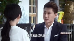 影视原声 - <周末父母>于致远误会赵佳妮与肖凯大打出手