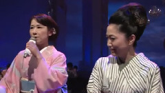 田川寿美 - 鸥という名の酒场2014