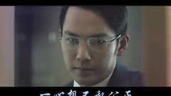 藏身