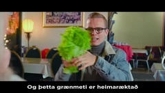 NEINEI