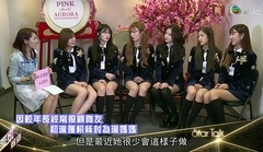 香港StarTalk