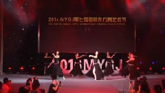 肚皮舞西域风情舞238