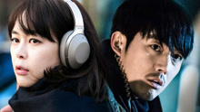 I'm all ears 韩剧《完美的妻子》OST Part.3