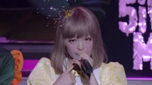 み 现场版2017