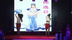 肚皮舞西域风情舞257