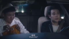 影视原声 - 泰国情哥