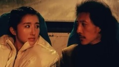 汤子星 - 电影《爱上调音师》主题曲