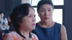影视原声 - 电视剧<你好乔安>之倪好洋相百出被齐母奚落