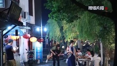 影视原声 - <因为遇见你>曝情人节甜宠特辑 孙怡邓伦";开心果";CP高能上线