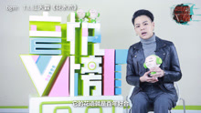  - V榜密谈室 高颜值演奏家等你粉