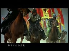 屠洪刚 - 卧虎藏龙 官方版