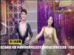 肚皮舞西域风情舞321