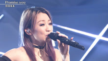 幸田来未 - Ultraviolet 现场版2017