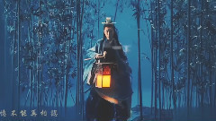 三生三世 终