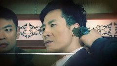 影视原声 - <重案六组5无法放弃>片头曲