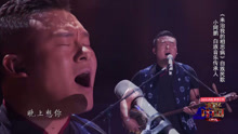 小阿鹏 - 来治我的相思病