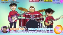 仓木麻衣《名侦探柯南》歌曲集锦