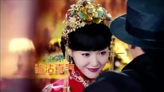 影视原声 - <活色生香>宣传片:唐嫣李易峰陪你过寒假