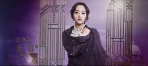 影视原声 - <千金女贼>萧敬腾热力献唱 片头MV定义华丽偶像巨制[超清版]