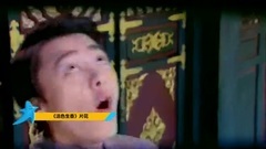 影视原声 - 陈伟霆李易峰<活色生香>再续缘 情陷唐嫣CP变情敌