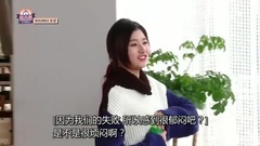 lost timeEP08 Sana cut