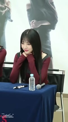 入场