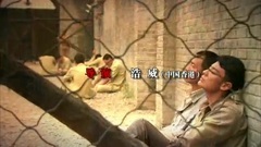 影视原声 - 电视剧<光荣使命>片头曲