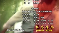 影视原声 - 明天