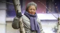 风中的妈妈