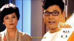 和为贵
