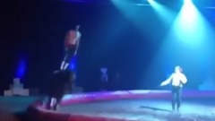 уровень бога