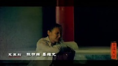 影视原声 - 电视剧<商道.天问>片头曲
