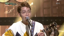 Dream All Day - KBS音乐银行 现场版 17/03/17