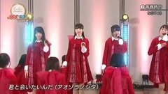 青春時計