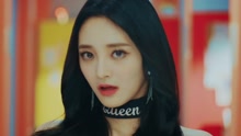 WEE WOO 预告1