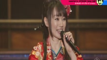 水樹奈々 - Animelo Mix Presents NANA MIZUKI LIVE ZIPANGU 2017 Supported By JOYSOUND Calbee なか卯 现场版