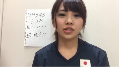 AKB48の明日(みょうにち)よろしく!Part1