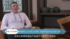 影视原声 - 电影<攻壳机动队>维塔工作室探班