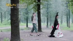 <神兽麻将馆>