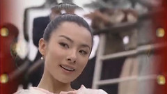黄种人