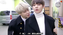BTS Special Stage