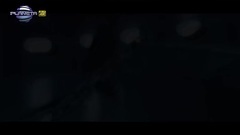 Убий ме